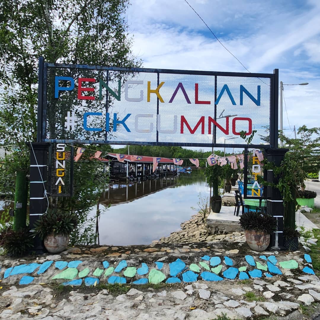 D' Pengkalan Cikgumno Photo 4