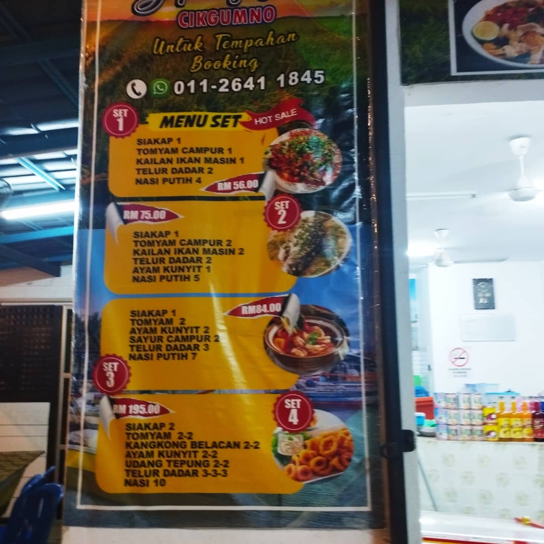 D' Pengkalan Cikgumno Photo Menu 1
