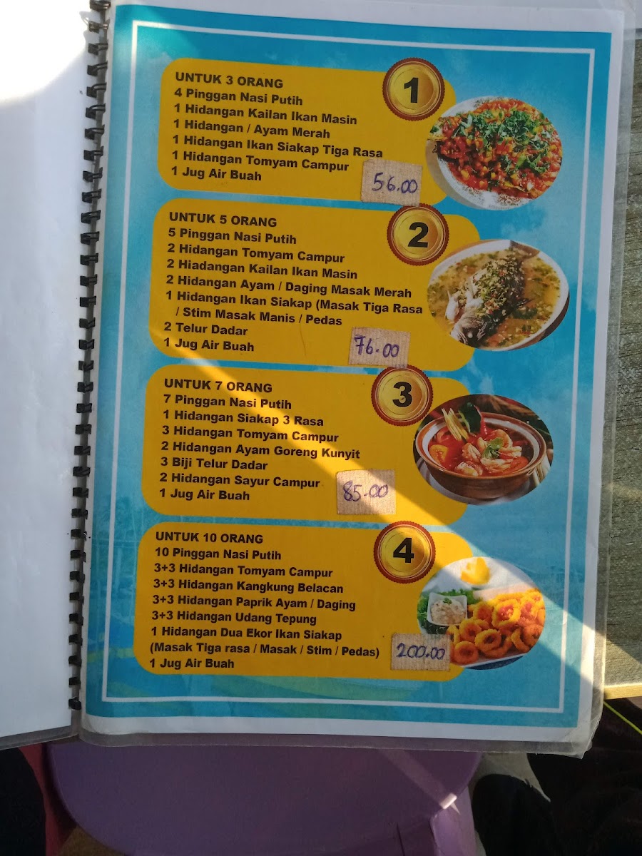 D' Pengkalan Cikgumno Photo Menu 2