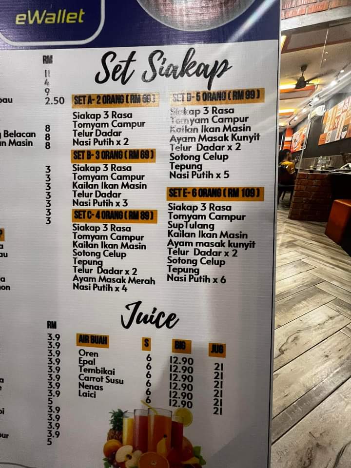 Restoran Pak Wan Taman Cempaka Photo Menu 10