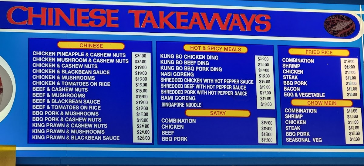 Fish King Chinese Restaurant & Takeaways Photo Menu 2