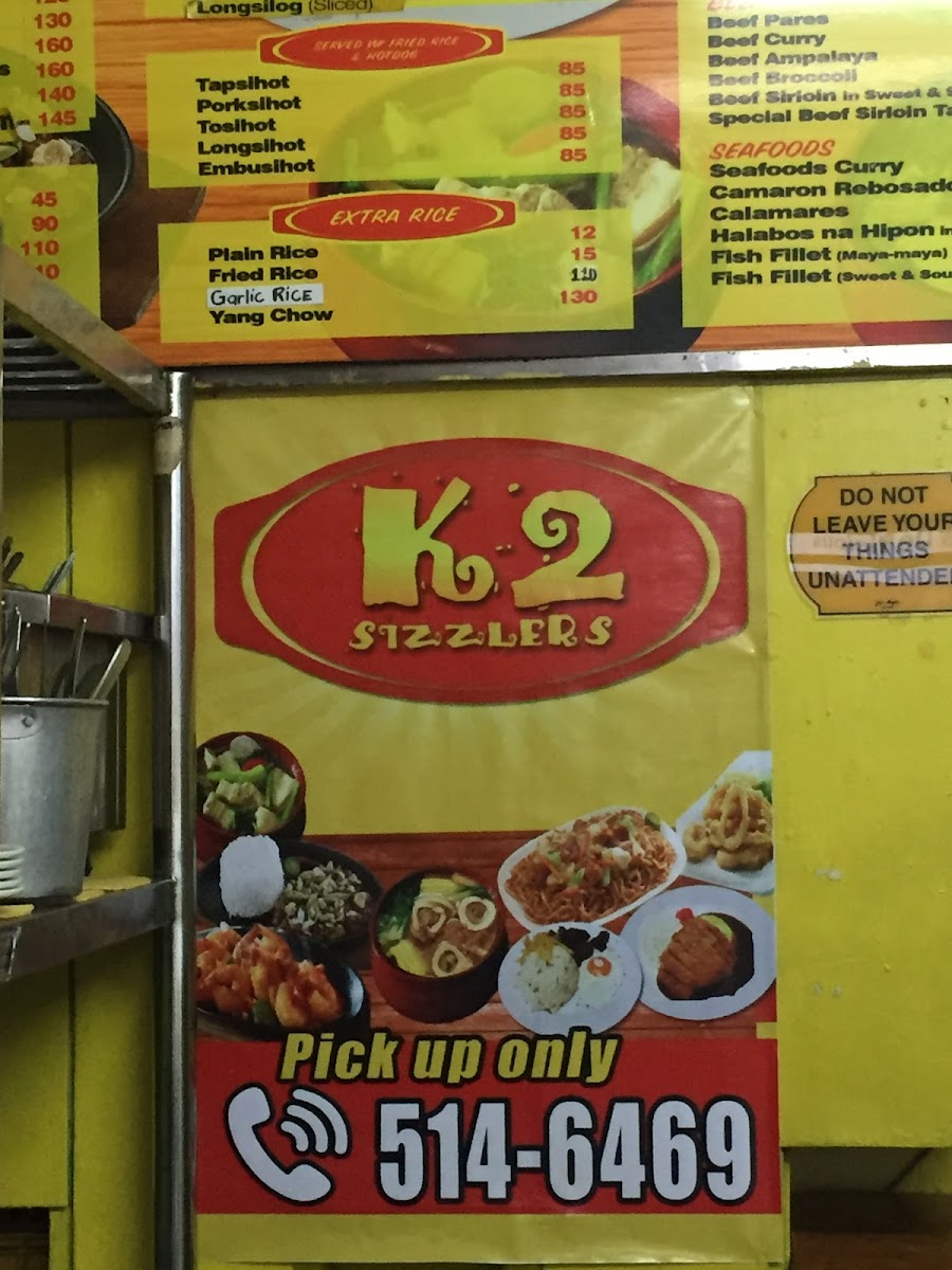 K2 Sizzlers Photo Menu 3