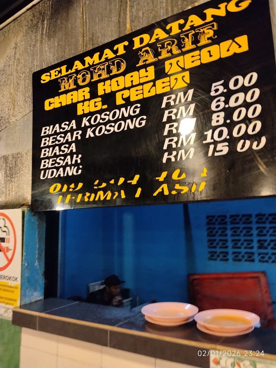 Char Kuey Teow Arif Kg Pelet Photo Menu 3