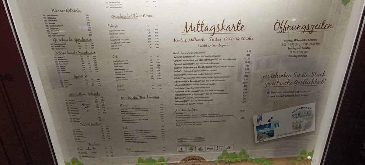 Restaurant Syrtaki Photo Menu 5