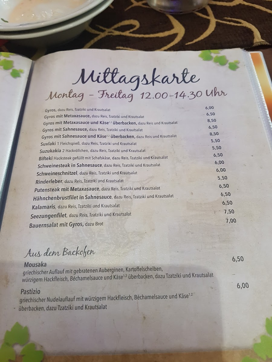Restaurant Syrtaki Photo Menu 6