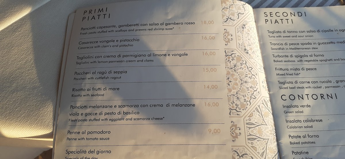 VISTA RESTAURANT Photo Menu 1