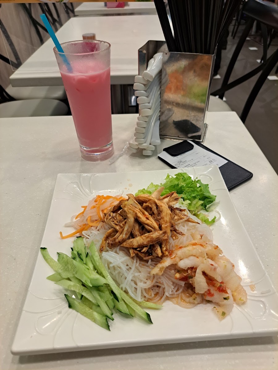 Koon Thai Hai Nam Chicken Photo 3