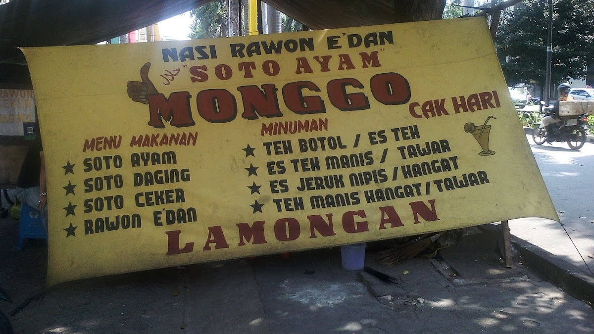 Nasi Rawon Edan Photo Menu 1