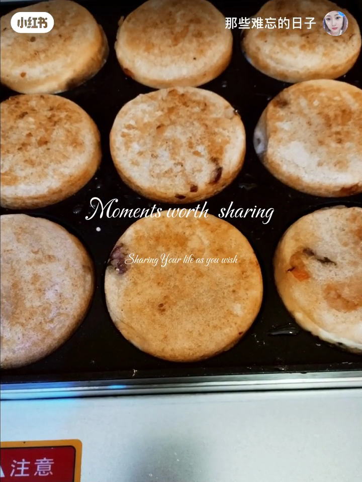 Aliments Express Photo 2