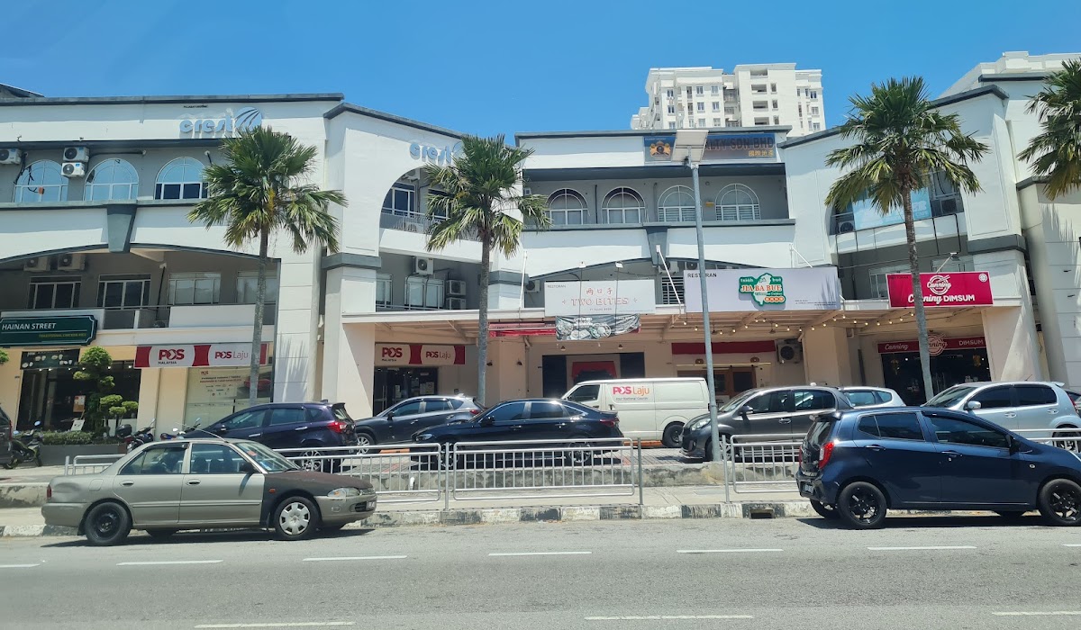 Hainan Street Photo 9