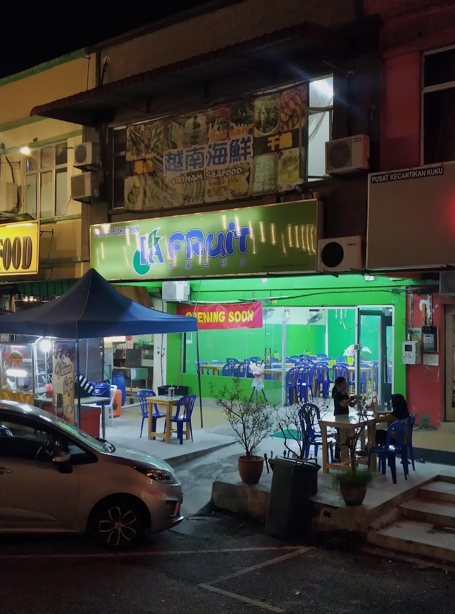 De Ca Phe, Vietnamese Coffee & Noodles
