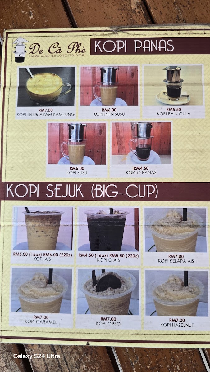 De Ca Phe, Vietnamese Coffee & Noodles Photo Menu 4