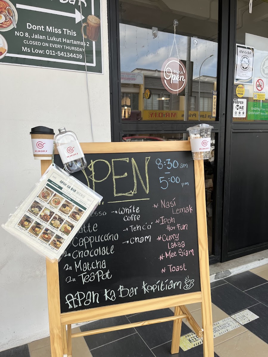 APAH KA BAR CAFE [HALAL CERTIFIED] Photo Menu 1