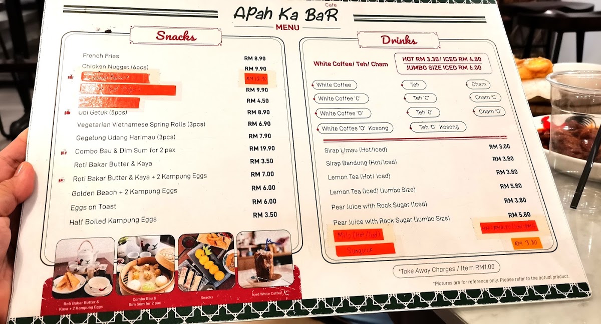 APAH KA BAR CAFE [HALAL CERTIFIED] Photo Menu 2