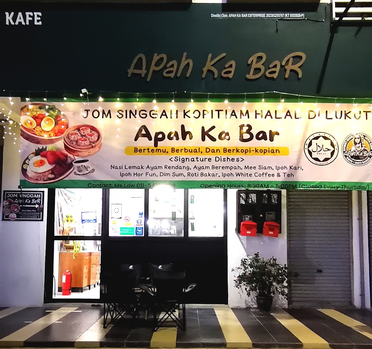 APAH KA BAR CAFE [HALAL CERTIFIED] Photo Menu 5