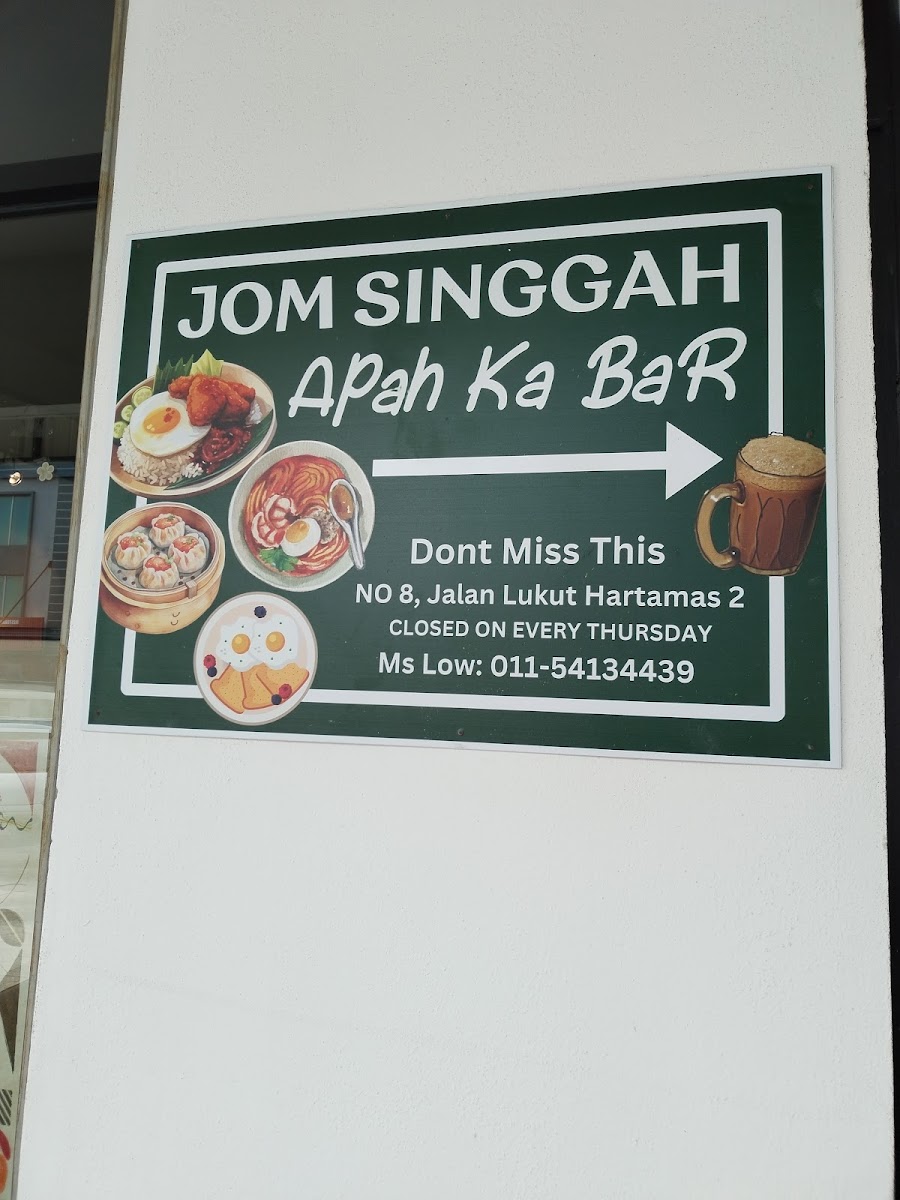 APAH KA BAR CAFE [HALAL CERTIFIED] Photo Menu 6