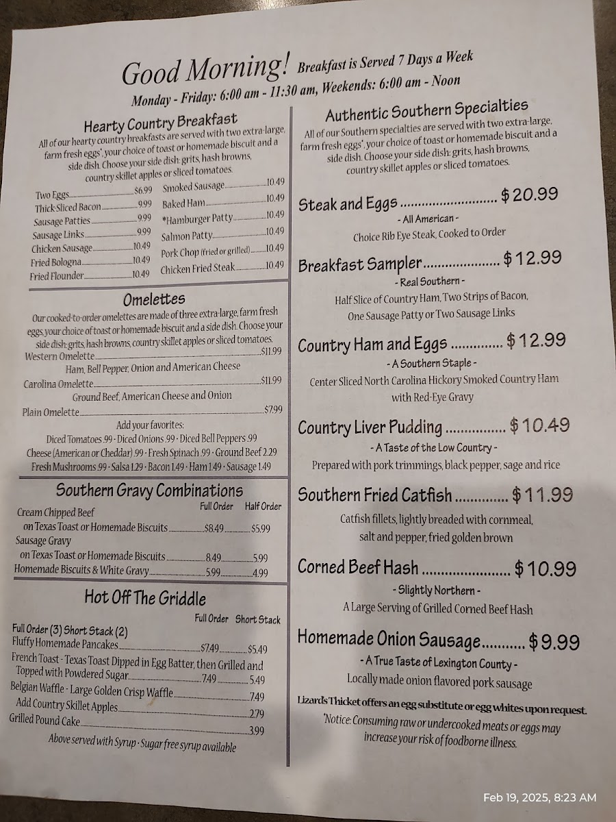 Lizard's Thicket Restaurant Photo Menu 3