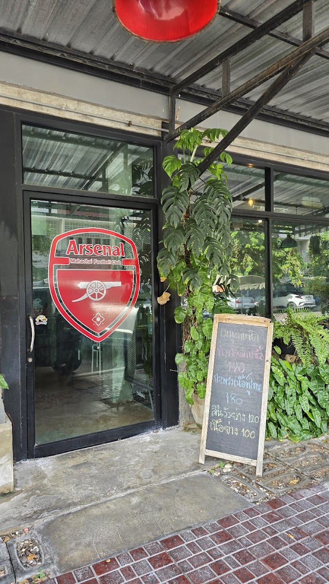 Nung Nuch Restaurant