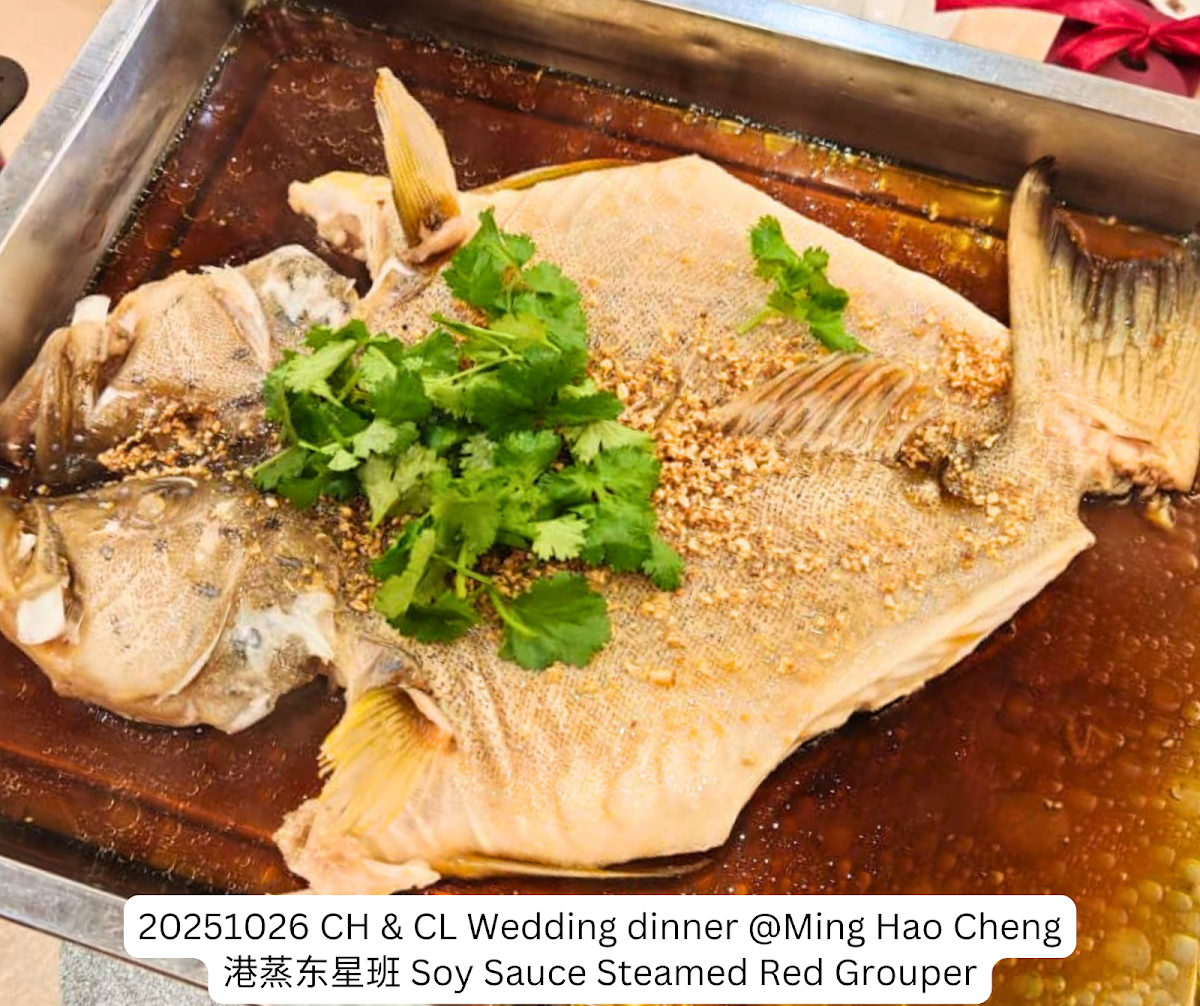 Ming Hao Banquet & Restaurant Sdn Bhd Photo 3