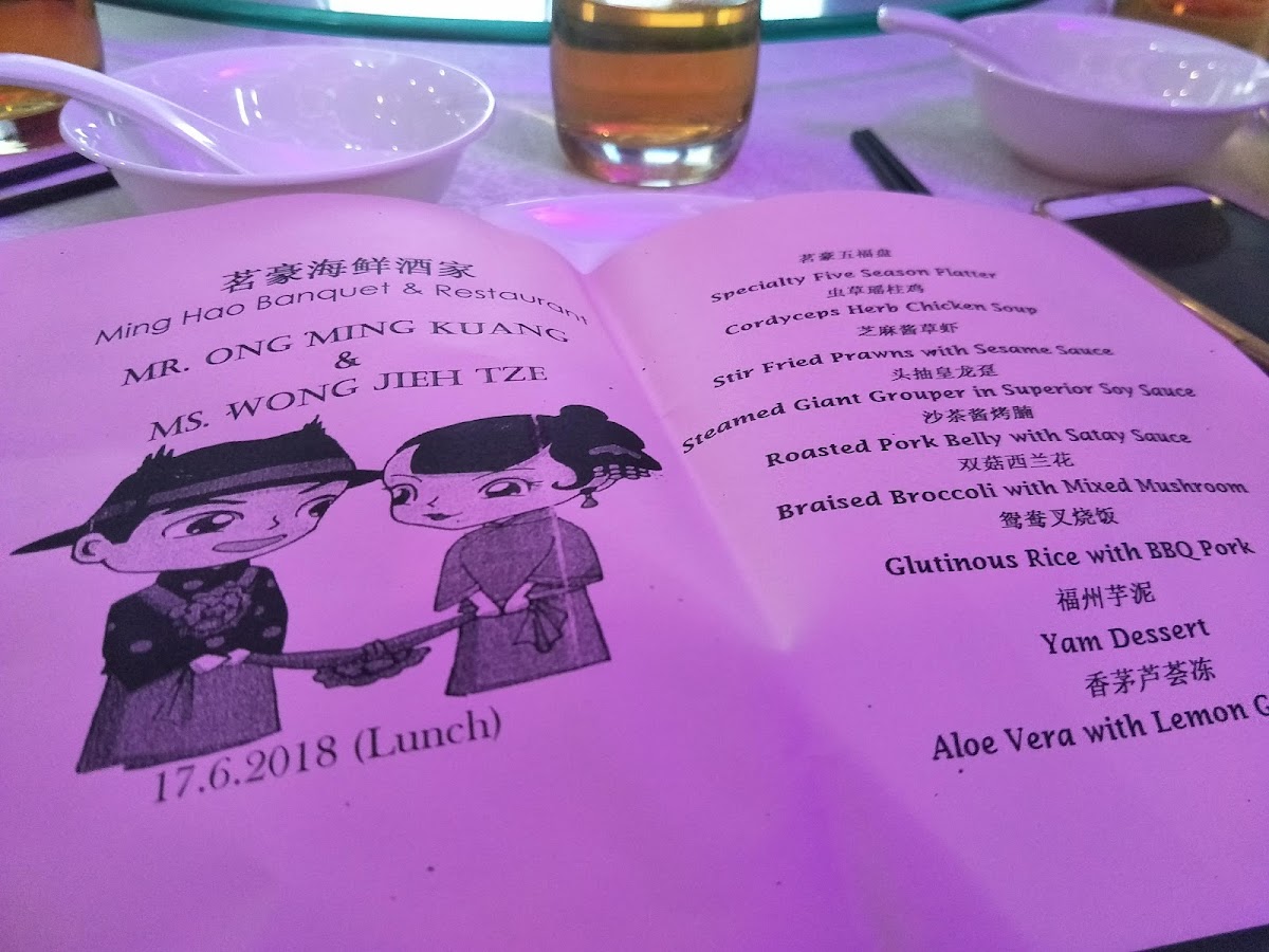 Ming Hao Banquet & Restaurant Sdn Bhd Photo Menu 2