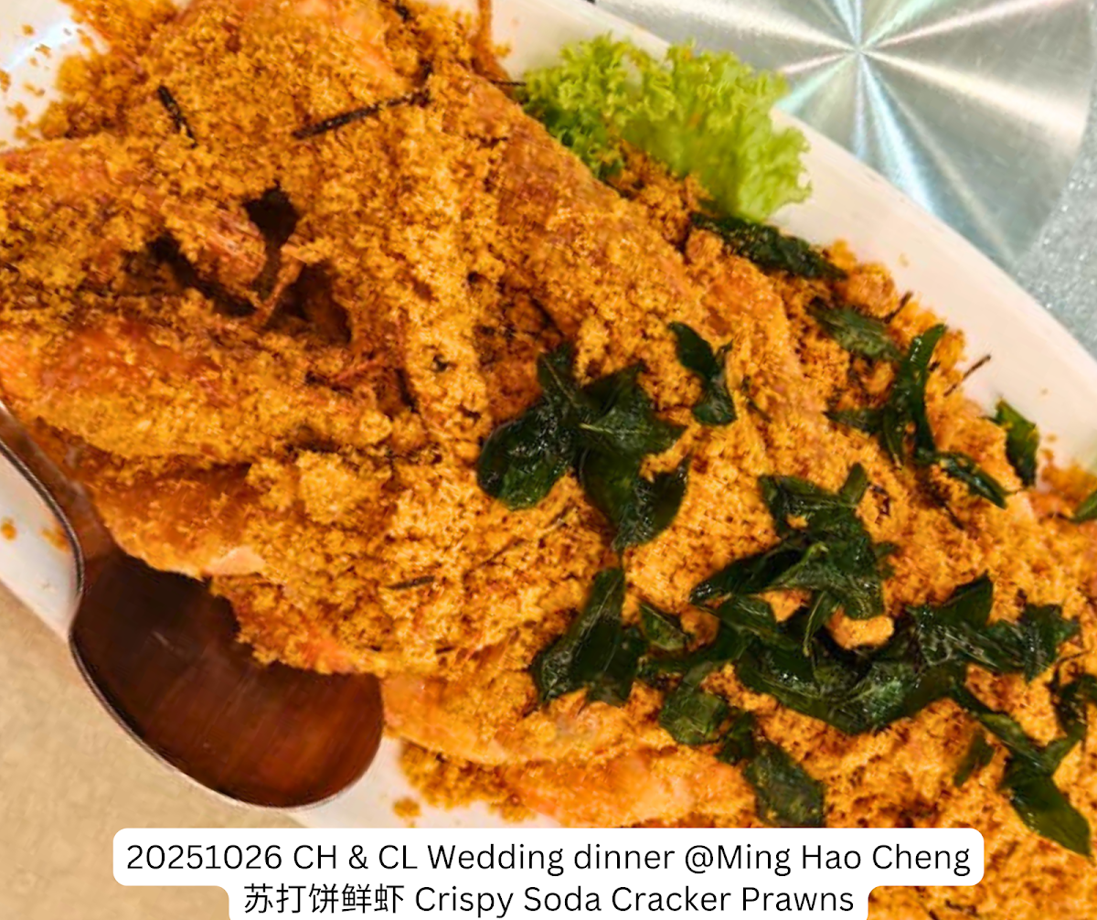 Ming Hao Banquet & Restaurant Sdn Bhd Photo Menu 4