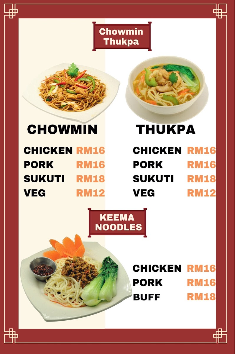 Kathmandu Restaurant, Kota Raya Photo Menu 2