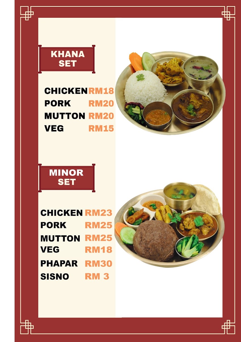 Kathmandu Restaurant, Kota Raya Photo Menu 3