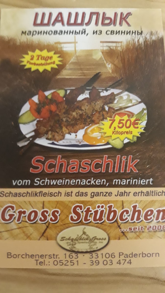 Gross' Stübchen, Grill- und Backwaren Photo Menu 5