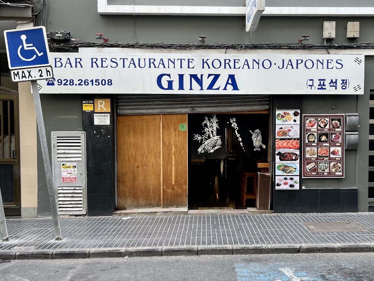 Ginza