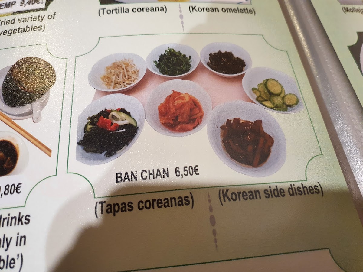 Ginza Photo Menu 8