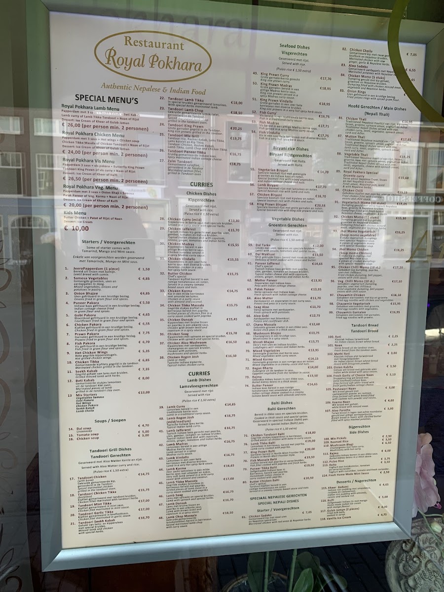 Restaurant Royal Pokhara Photo Menu 2