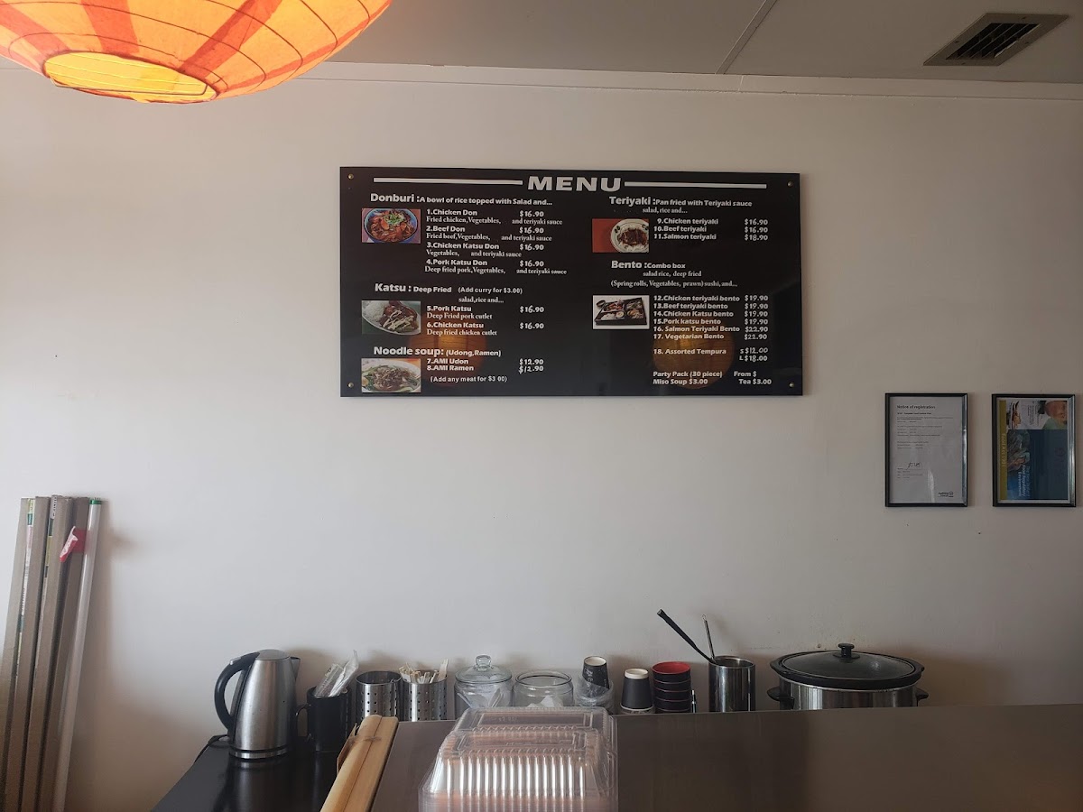 Sushi Ami Photo Menu 1