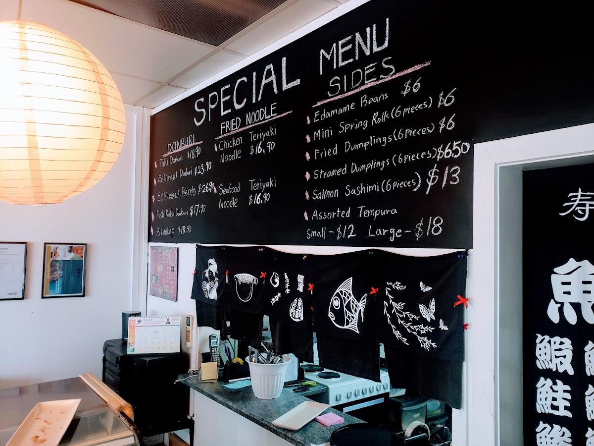 Sushi Ami Photo Menu 2
