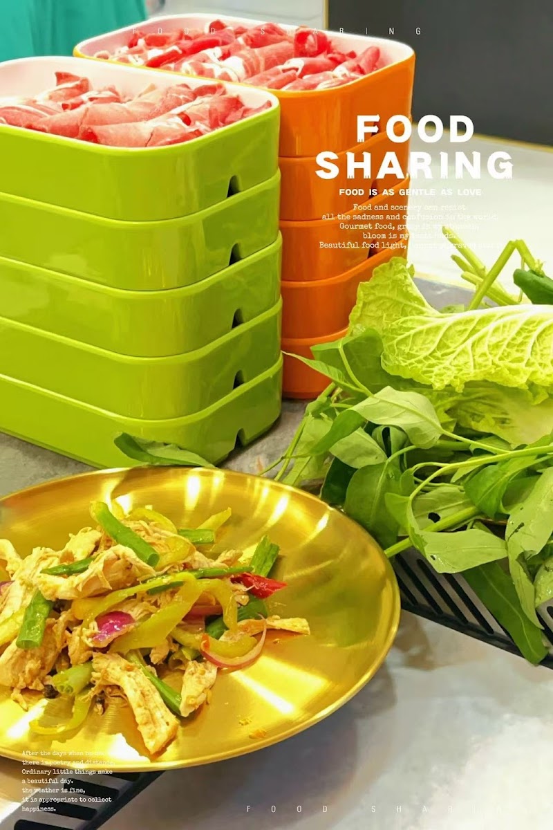 Garden Hotpot Photo 3
