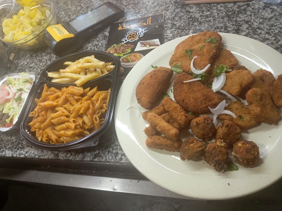 Restaurant El Gharnouk Photo 2