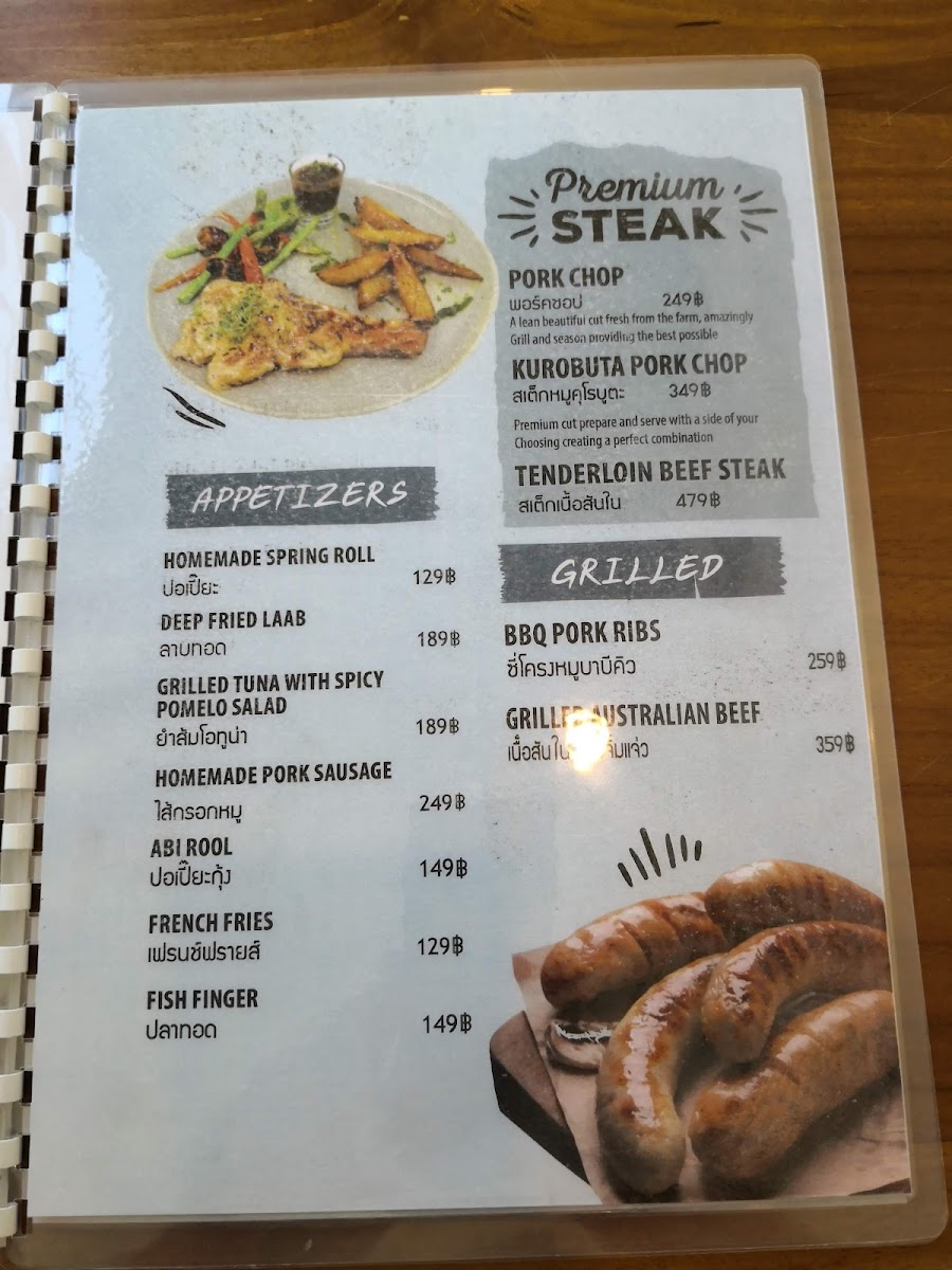 Four Four​ Nine Cafe &​ Bistro Photo Menu 8