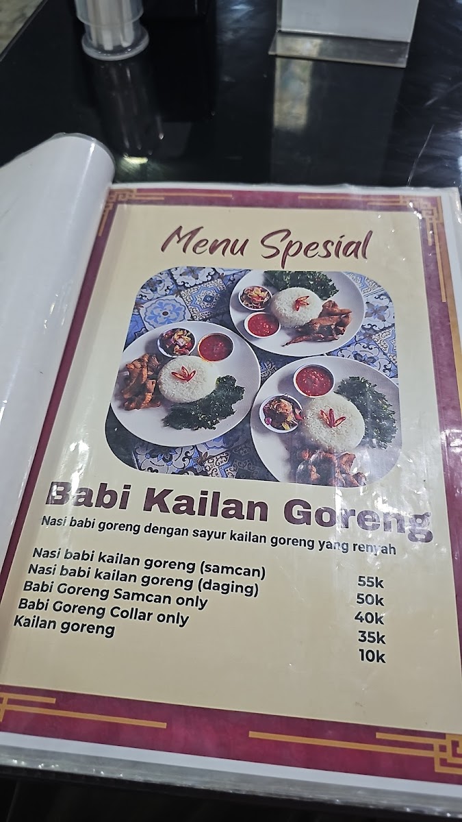 Hoejan rasa Photo Menu 1