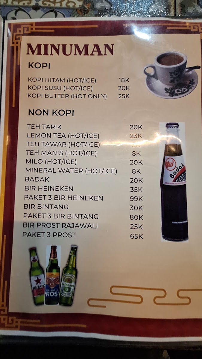 Hoejan rasa Photo Menu 2