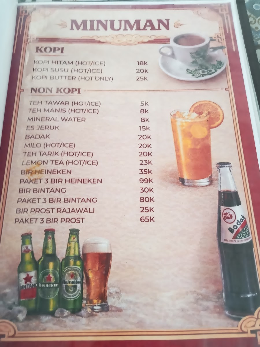 Hoejan rasa Photo Menu 3