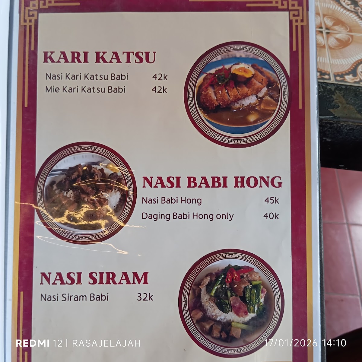 Hoejan rasa Photo Menu 8