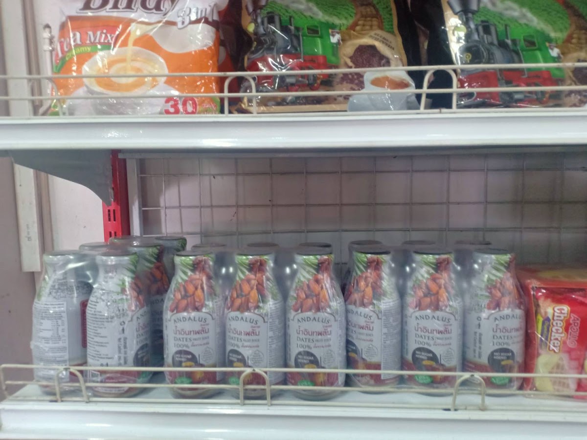 Sugarree Halal Restaurant (24HRS)