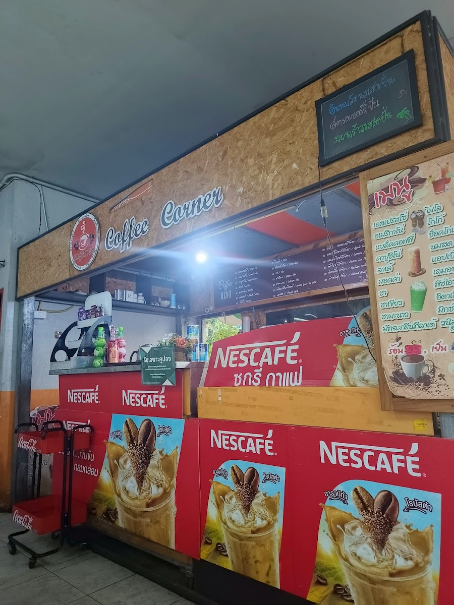 Sugarree Halal Restaurant (24HRS) Photo Menu 8