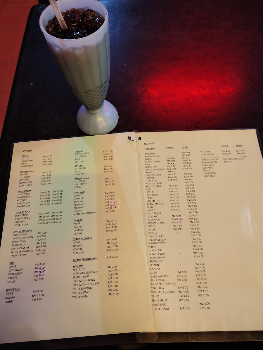 Cafe Diners Kak Mariam Photo Menu 1