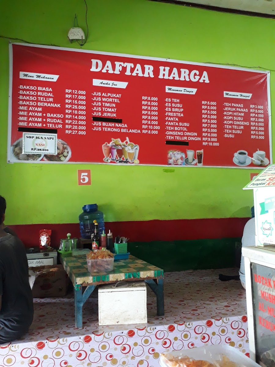 Bakso & Mie Ayam Barokah Photo Menu 1