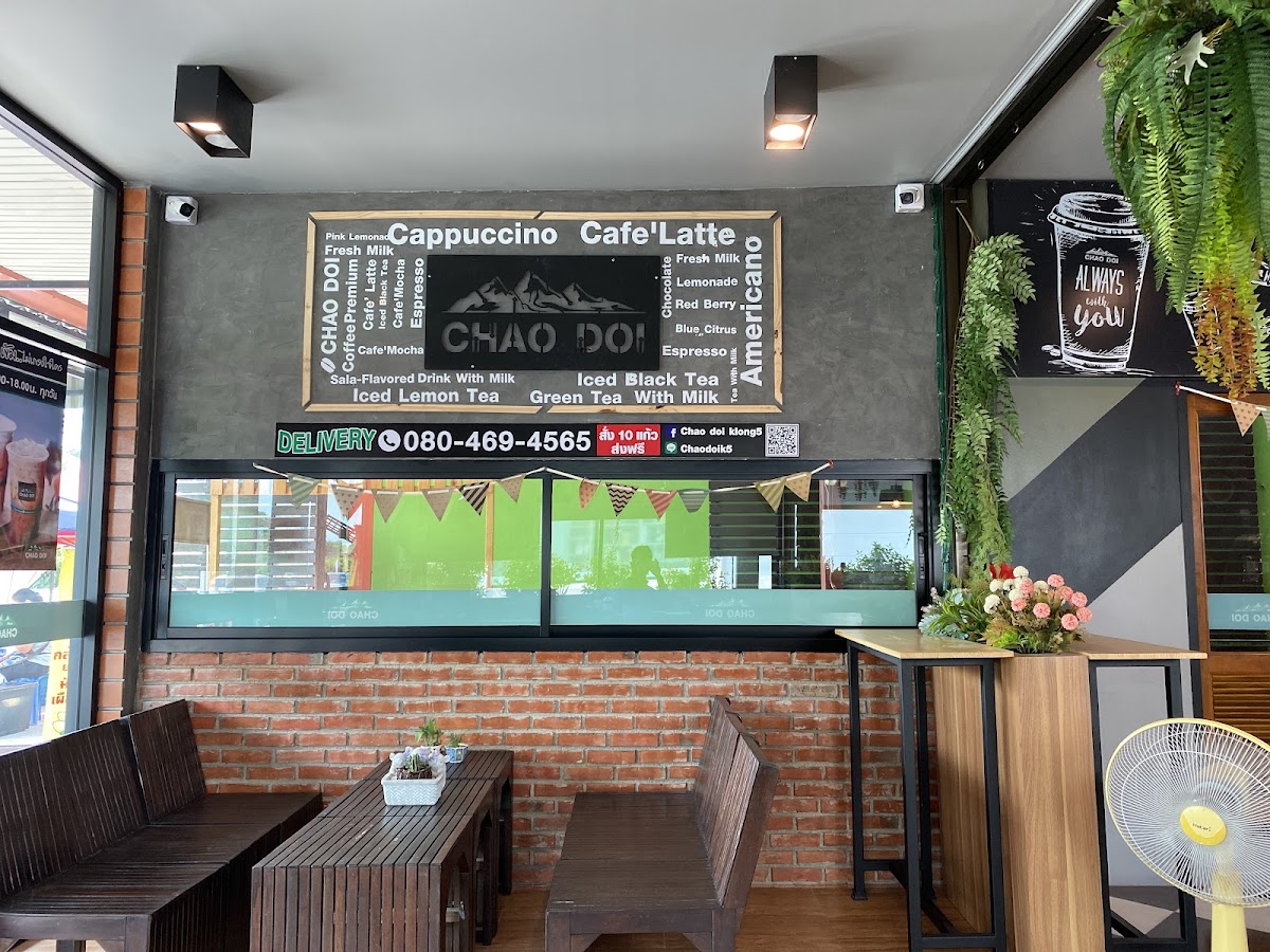 Chao doi klong5 Photo 3