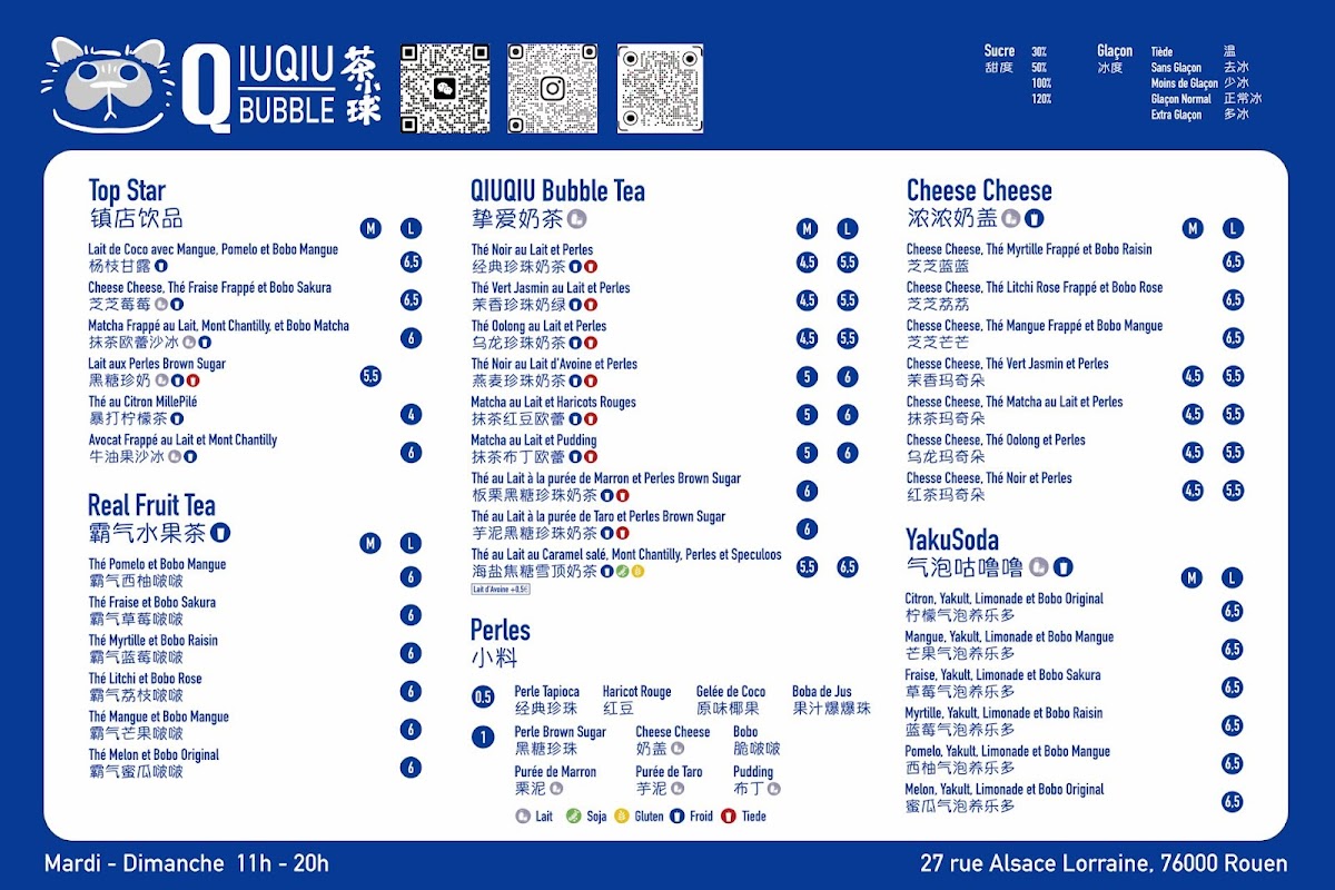 QiuQiu Bubble Photo Menu 1