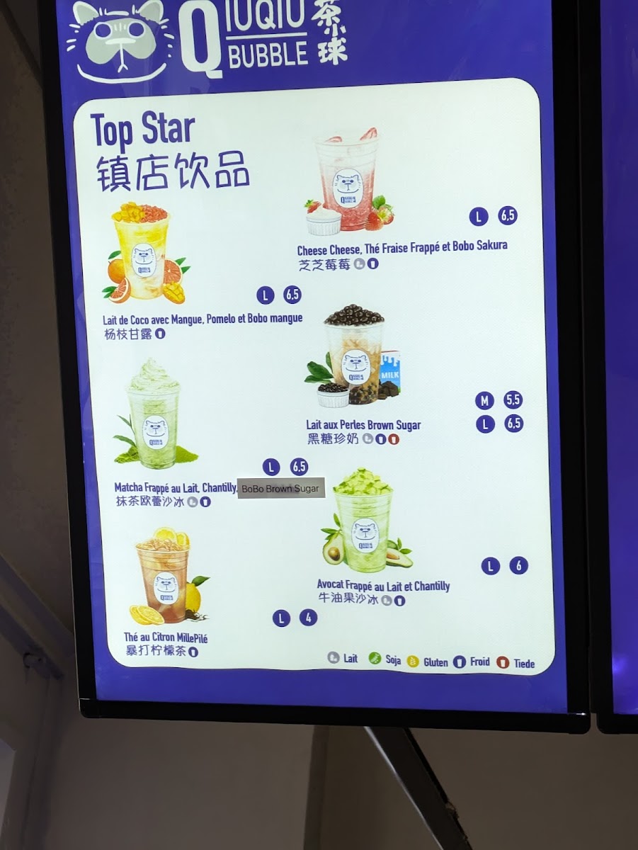 QiuQiu Bubble Photo Menu 10