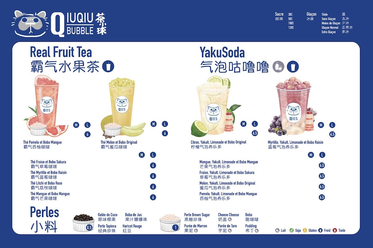 QiuQiu Bubble Photo Menu 4