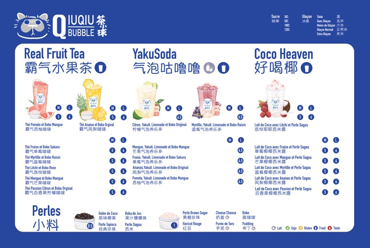 QiuQiu Bubble Photo Menu 5