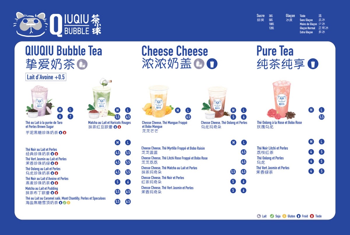 QiuQiu Bubble Photo Menu 6